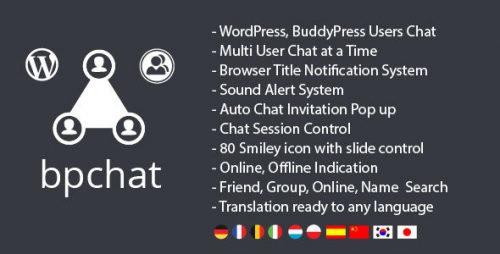 WordPress BuddyPress Users Chat Plugin